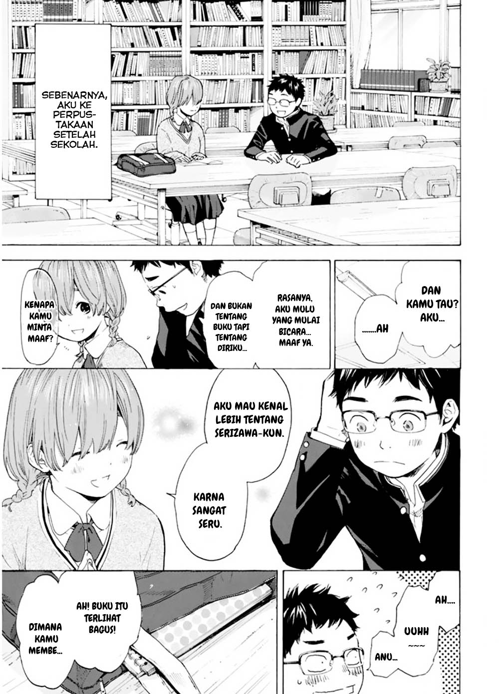 Soredemo Boku wa Kimi ga Suki Chapter 001.1 Gambar 14